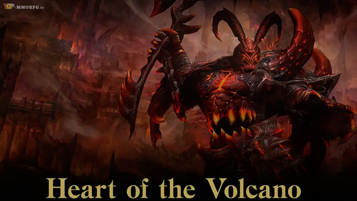 heart_of_volcano.jpg