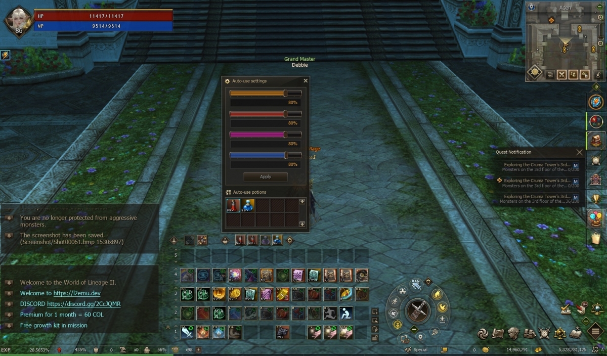 interface_home.jpg